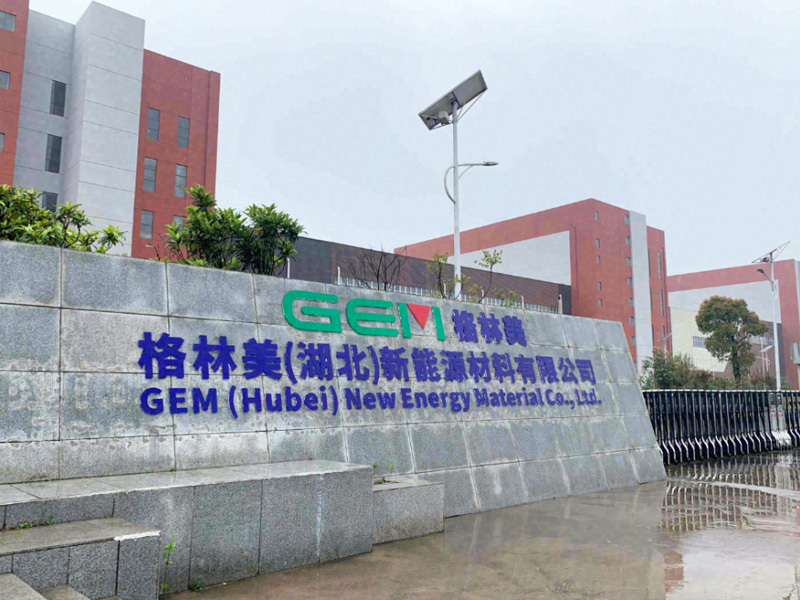 Jingmen Greenmei New Material Co., Ltd.
