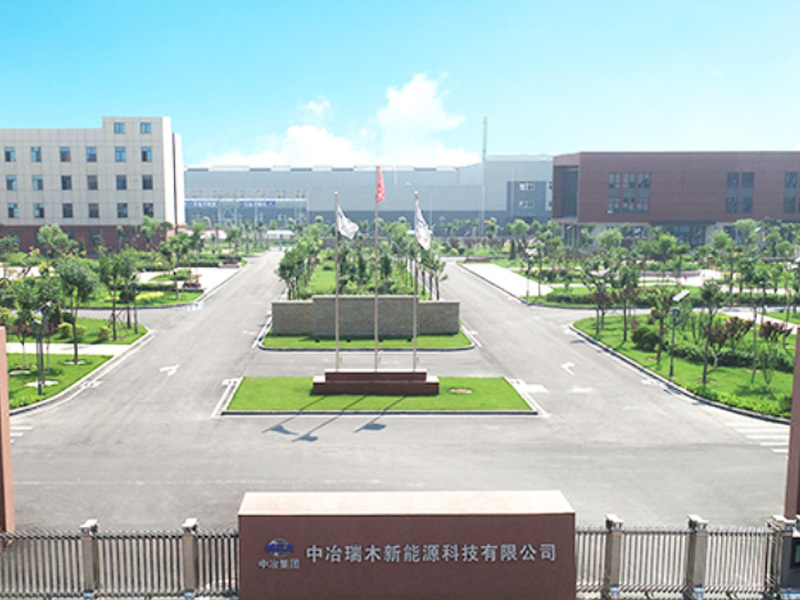 MCC Ruimu New Energy Technology Co., Ltd.