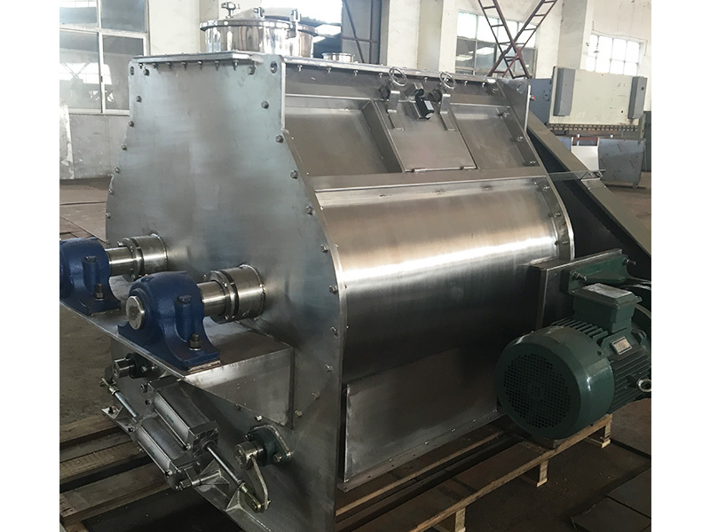 WZ series gravity-free mixer