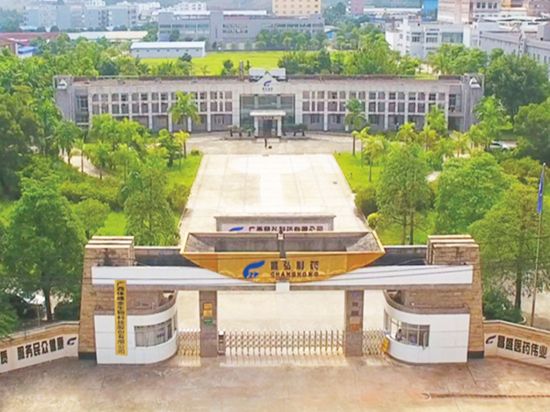 Guangxi Changhong Pharmaceutical Co., Ltd.