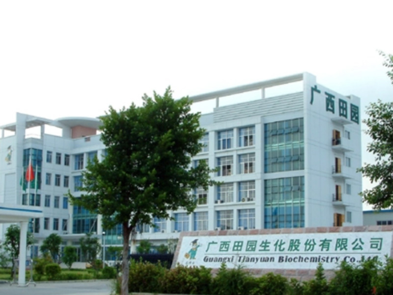 Guangxi Pastoral Biochemical Co., Ltd.