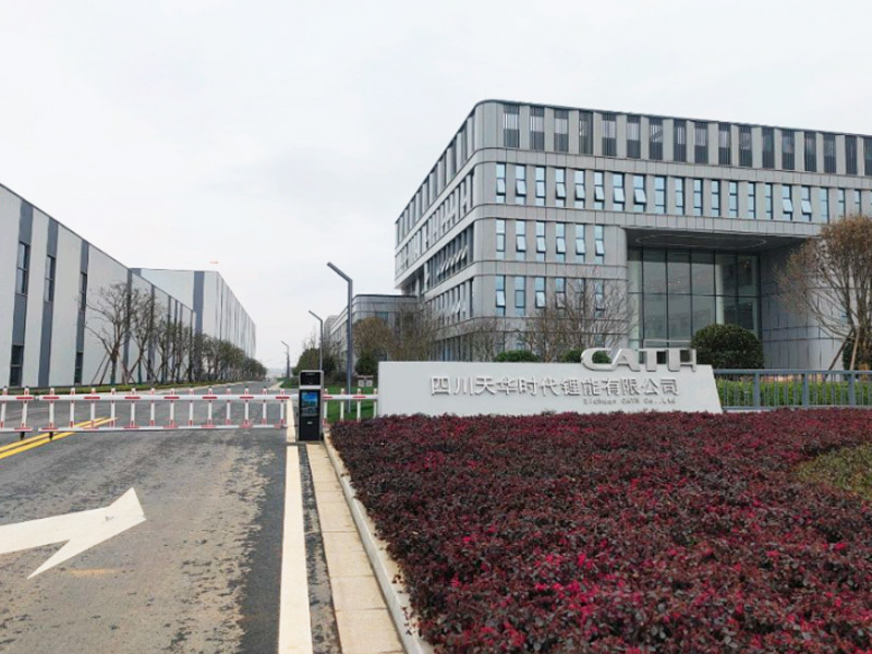 Sichuan Tianhua Times Lithium Energy Co., Ltd.