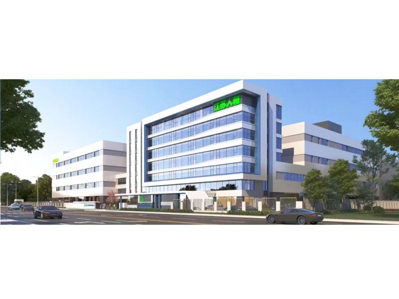 Jiangsu Renhe Environmental Protection Equipment Co., Ltd.