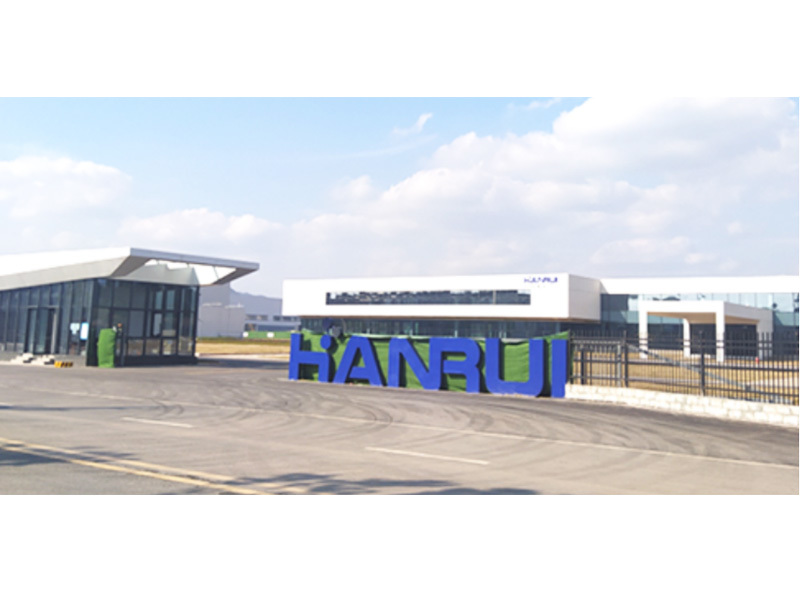 Ganzhou Hanrui New Energy Technology Co., Ltd.