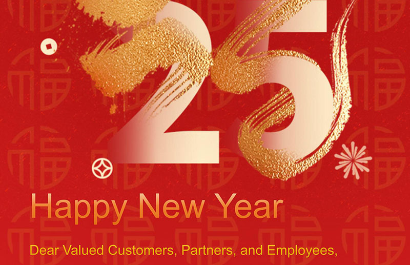 Jiangsu Yongbang Intelligent Equipment Technology Co., Ltd. congratulates New Year and welcomes a better future together!