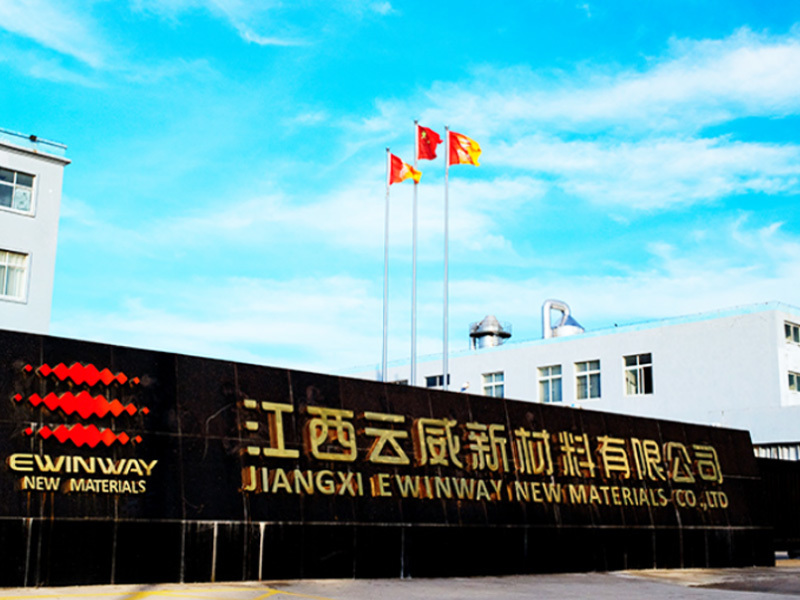 Jiangxi Yunwei New Material Co., Ltd.