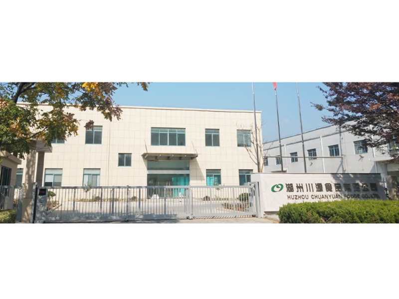 Huzhou Chuanyuan Food Co., Ltd