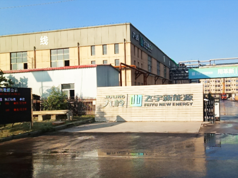 Jiangxi Feiyu New Energy Technology Co., Ltd.