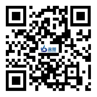 Two-dimensional code