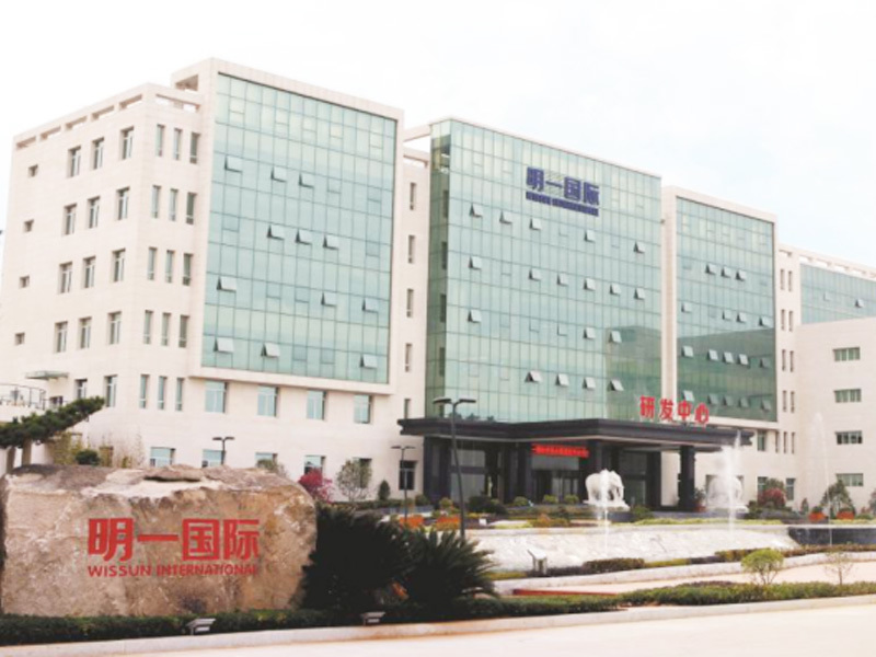 Mingming International Nutrition Group Limited