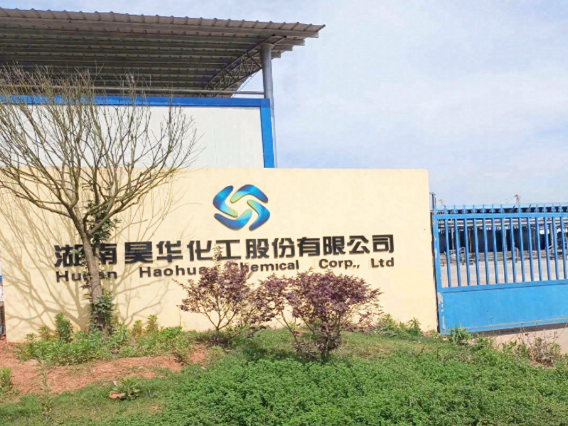 Hunan Haohua Chemical Co., Ltd.