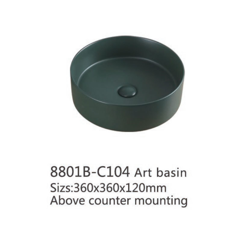 8801B-C104 8801B-C104