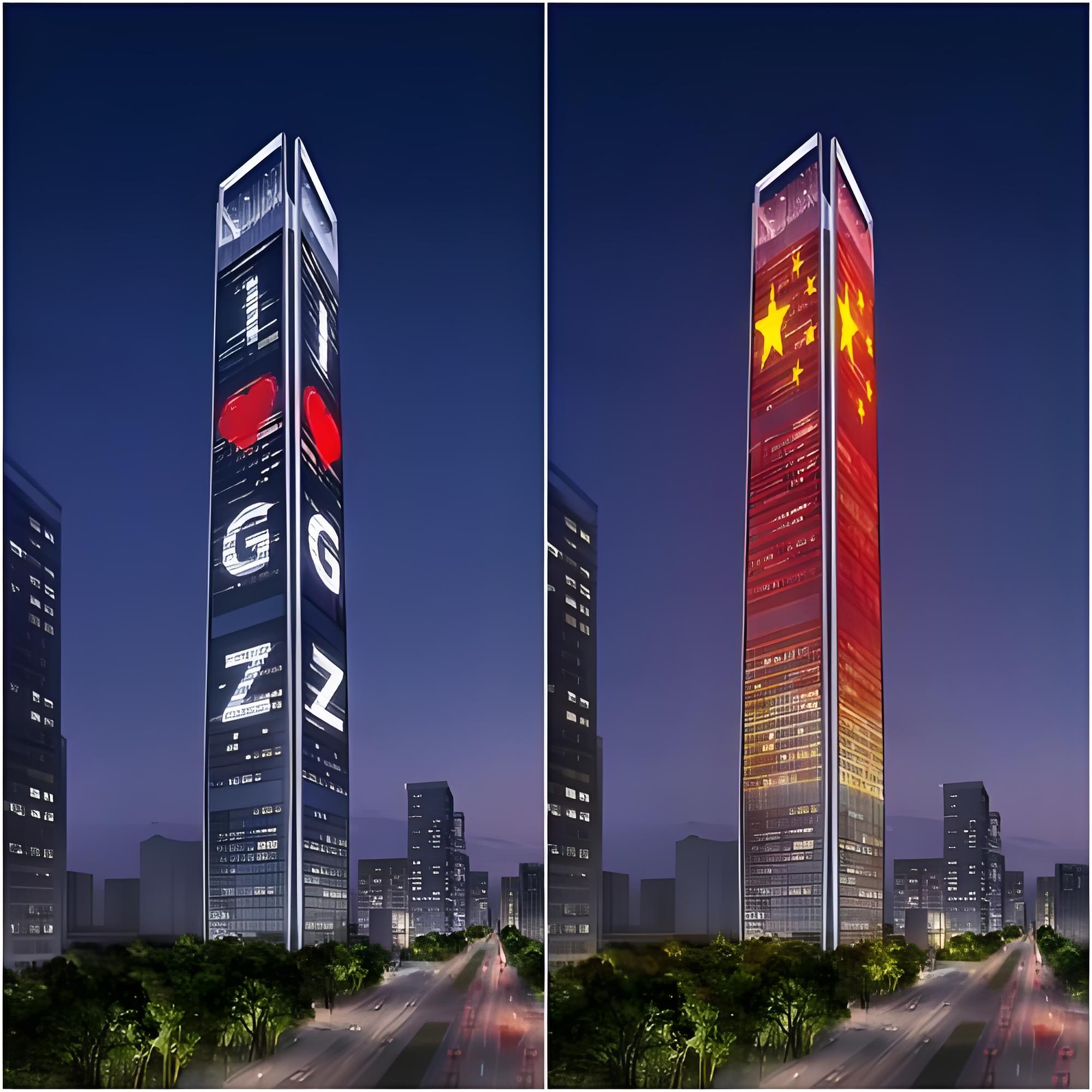 廣發(fā)銀行總部大樓項(xiàng)目航空障礙燈完成安裝