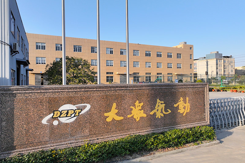 厂区3 厂区3