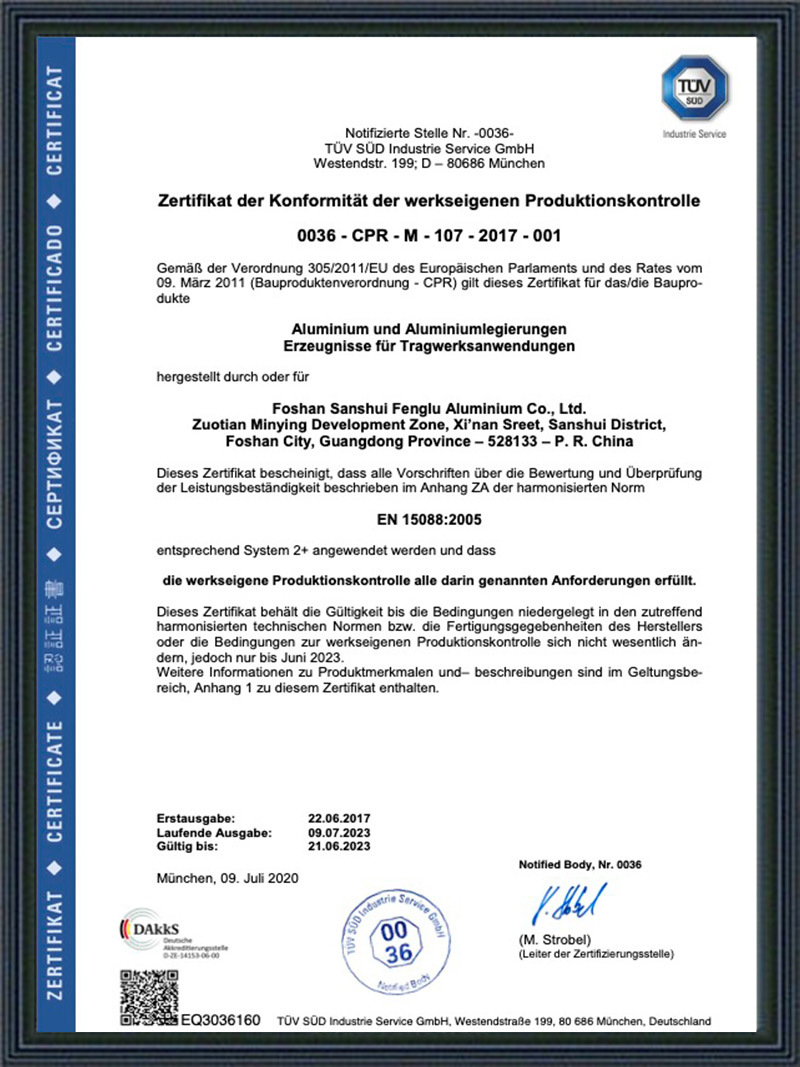 Qualification Qualification