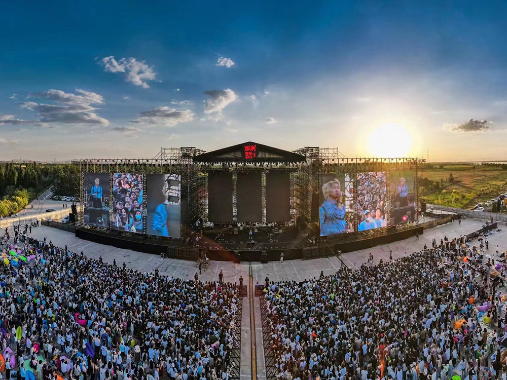 2023 Chinese music carnival
