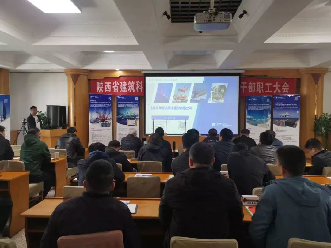技術交流‖重視人才培養(yǎng)，筑牢強國之基