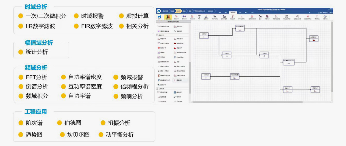 圖片名稱