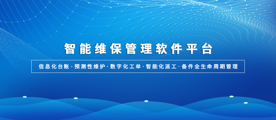 “技術東華”再邁進！