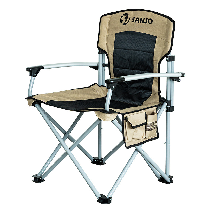 Fishing Chair