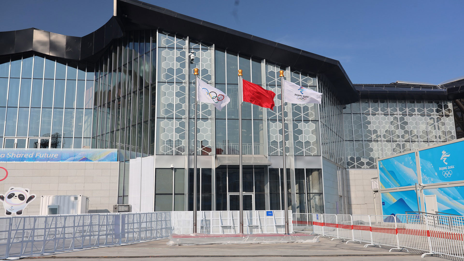 Beijing Winter Olympics flagpole supplier