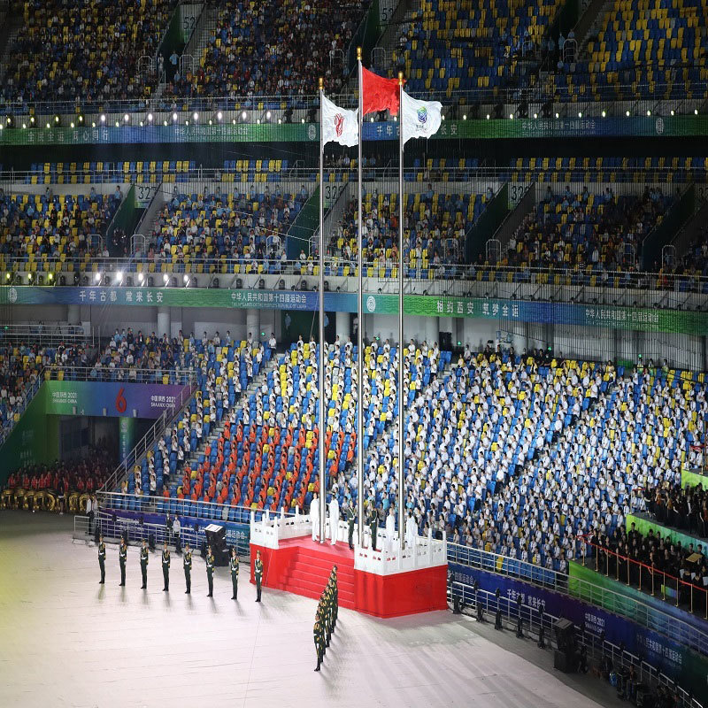 Designated brands for the 14th National Games