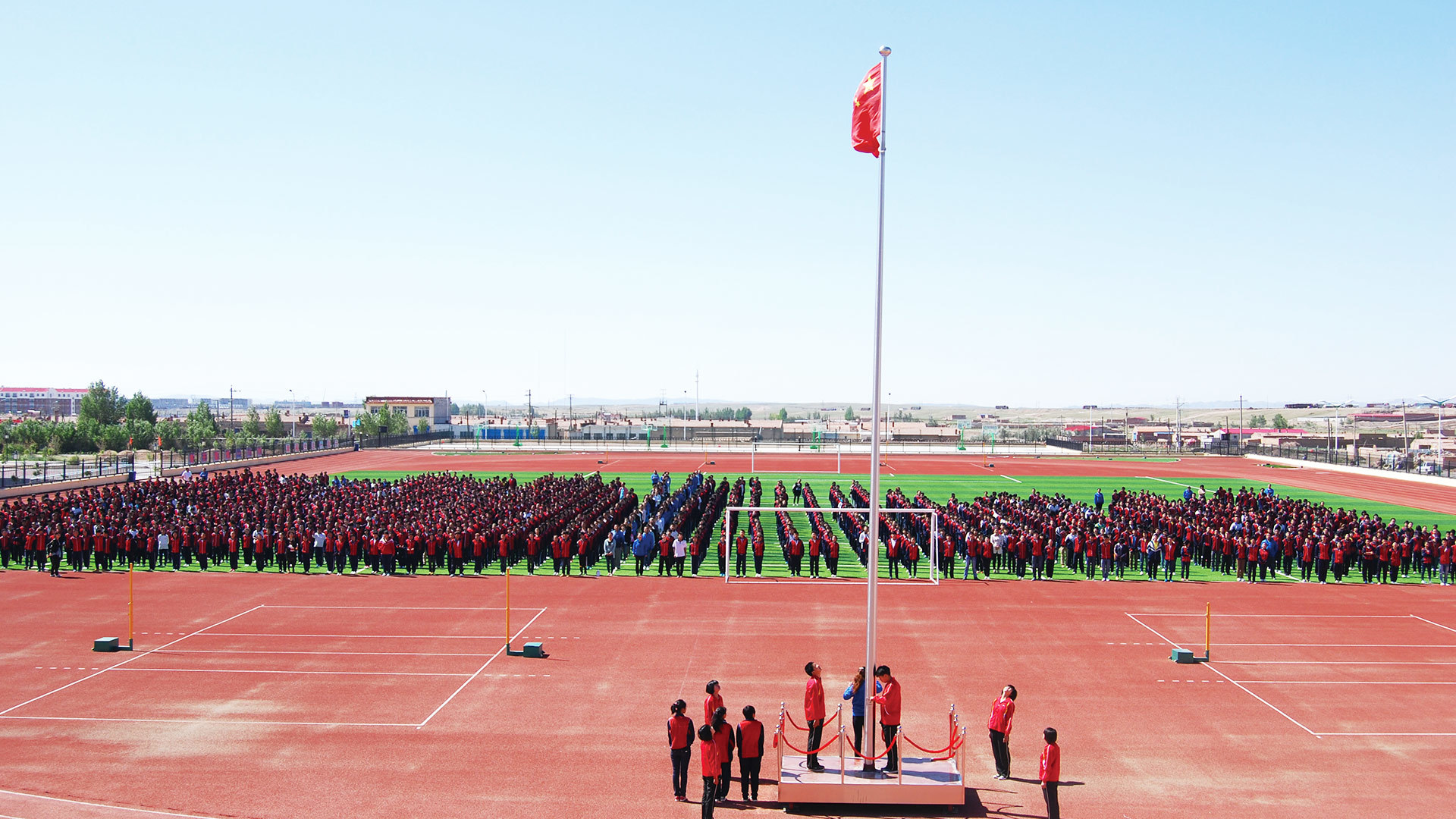 School flagpole case