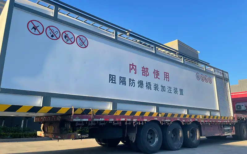运输包装 运输包装