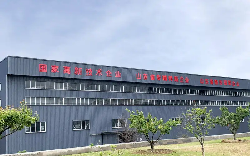 企业风采