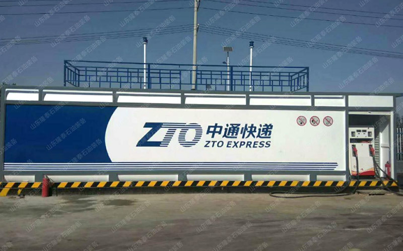 物流快递 物流快递