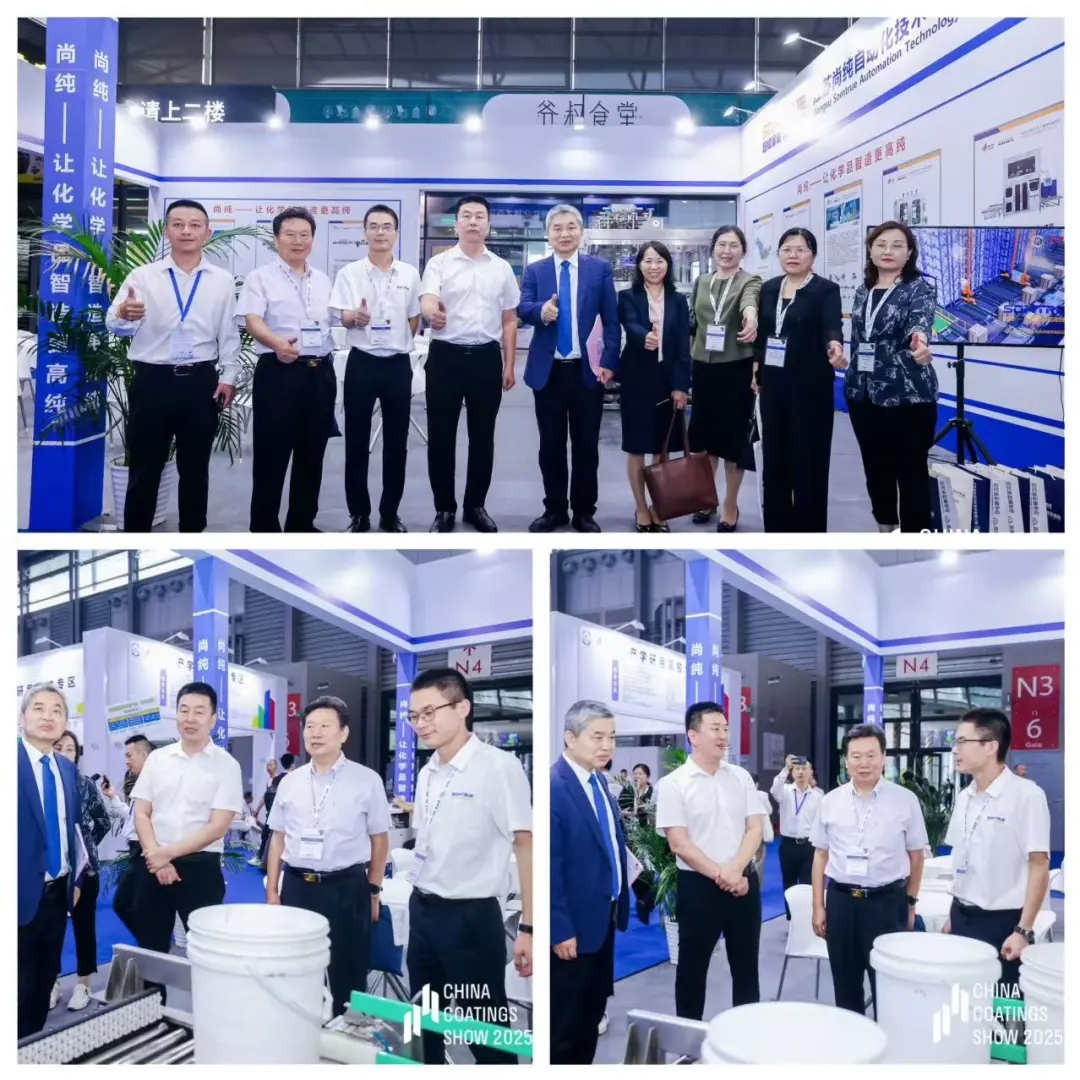 展会回顾 | 尚纯智造完美亮相上海涂料展，智能灌装系统荣获专家团队高度赞誉！