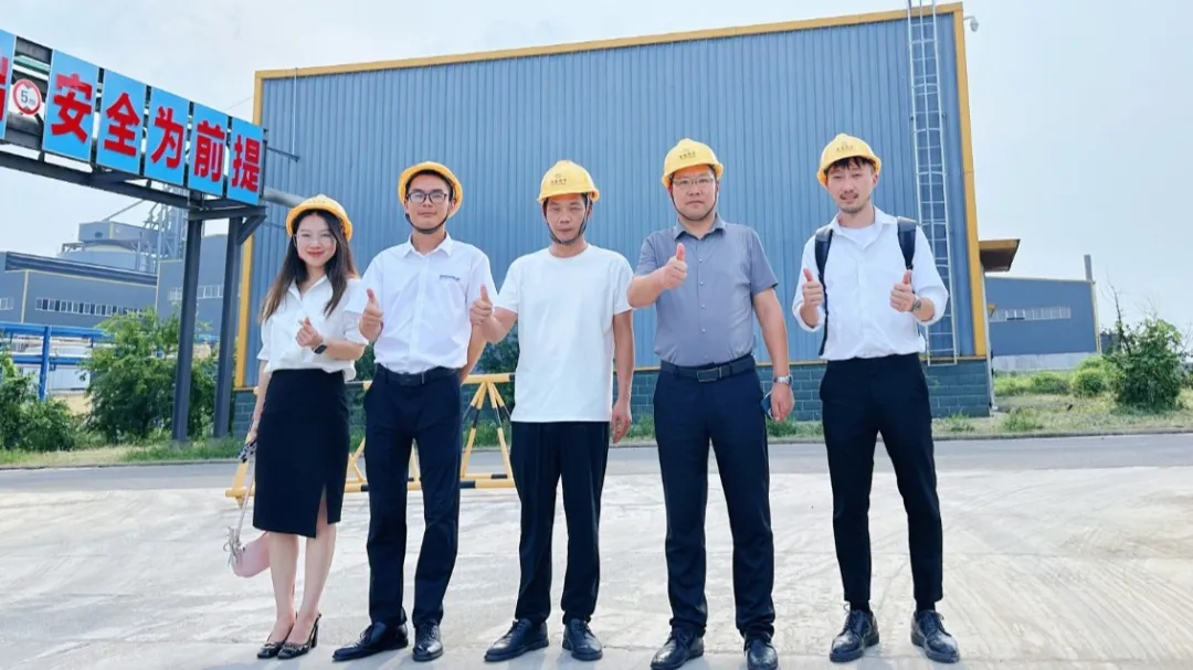 [Somtrue Zhizao] Jintai Lihua Customer Site | "Smart" Leading Chemical Industry, Creating Brilliance Together