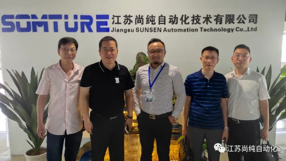 Keli Sensor Co., Ltd. and Jiangsu SOMTRUE Automation join hands to achieve global accurate weighing.