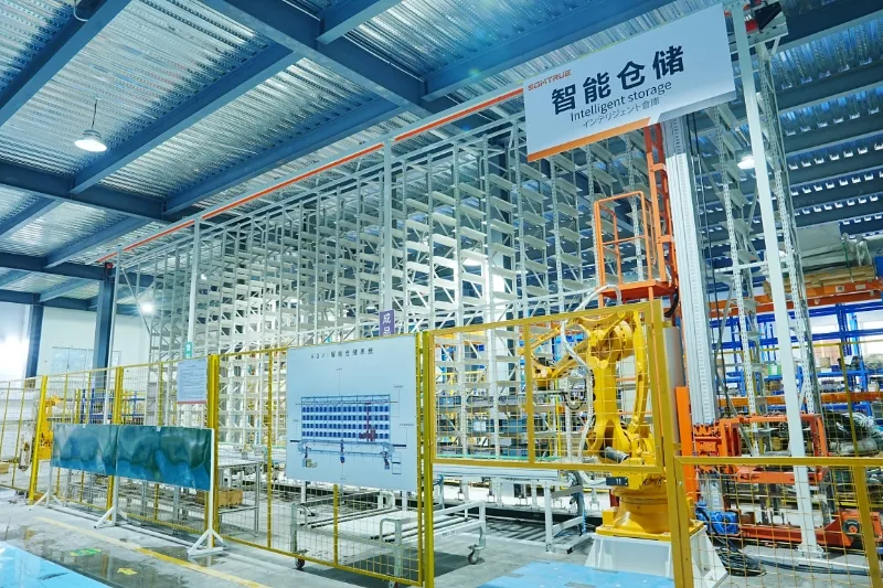 重磅喜讯 | 尚纯智造成功完成500万元天使轮融资，助力企业开启智造新篇章，携手共创行业高质量发展新未来！