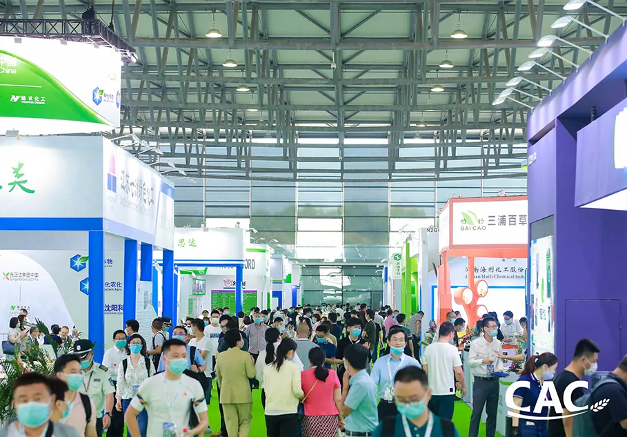 直擊現場 | 尚純智造亮相2025上海國際農化展（CACE），共鑒中國方案