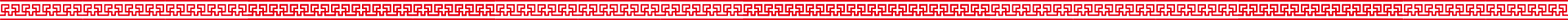 福上福葛根酒業(yè)