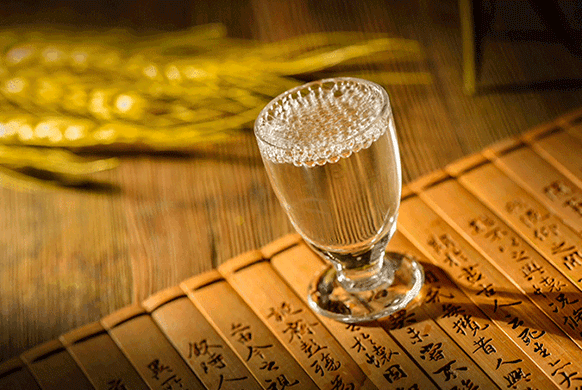 福上福葛根酒業(yè)