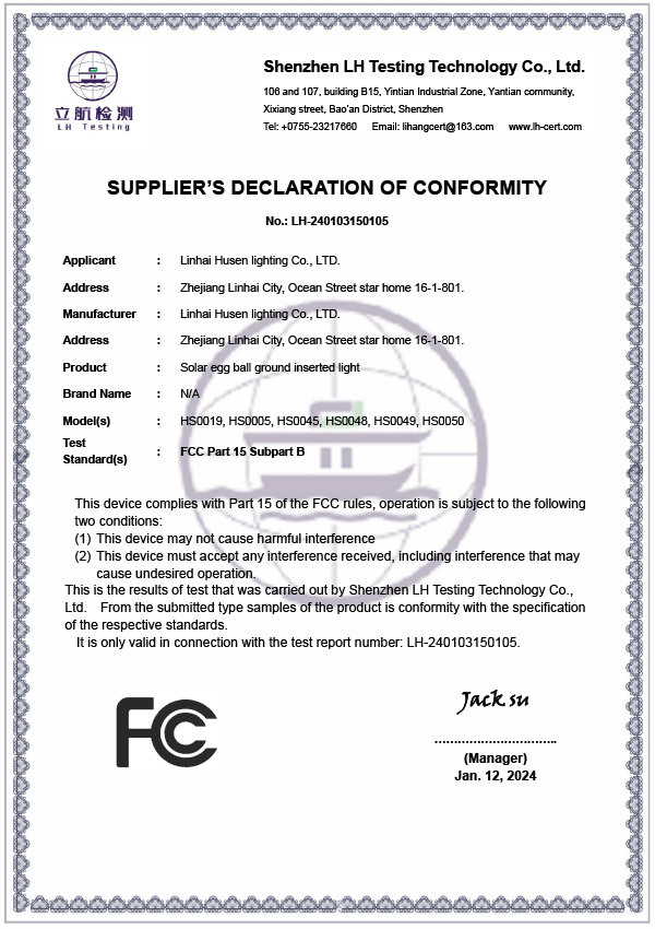 FCC-SDOC