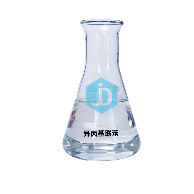 Isopropyl biphenyls