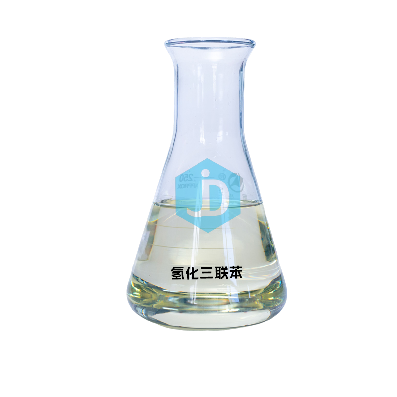 수소화 트리페닐벤젠