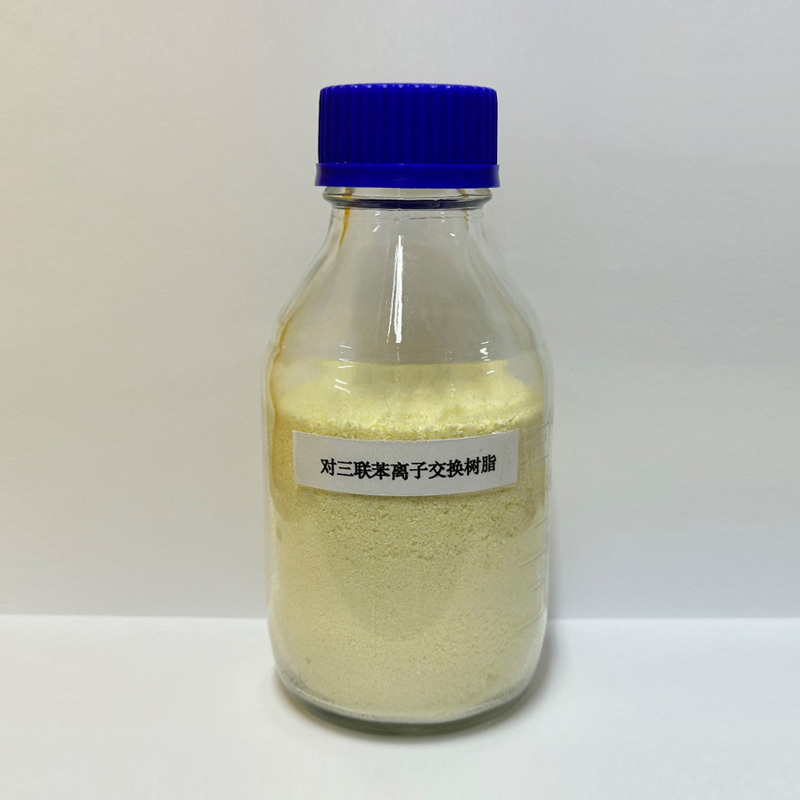 对三联苯离子交换树脂