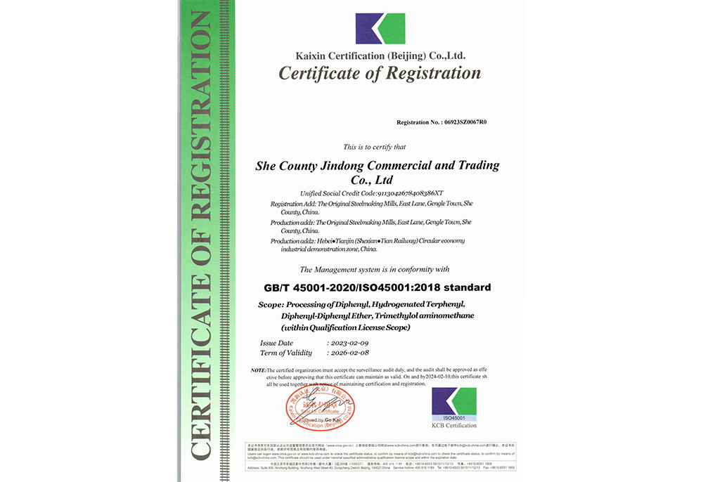 Certificación del sistema de Gestión de Seguridad y Salud Ocupacional Certificación del sistema de Gestión de Seguridad y Salud Ocupacional