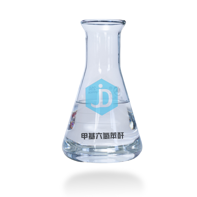 Methyl hexahydrophthalic anhydride