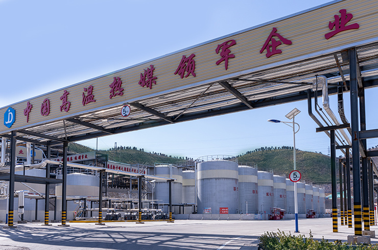 Công Ty Tnhh Công Nghệ Hà Bắc Jindong, Ltd. Công Ty Tnhh Công Nghệ Hà Bắc Jindong, Ltd.
