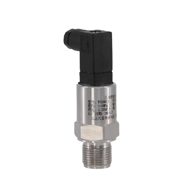 TS200-H-II small type