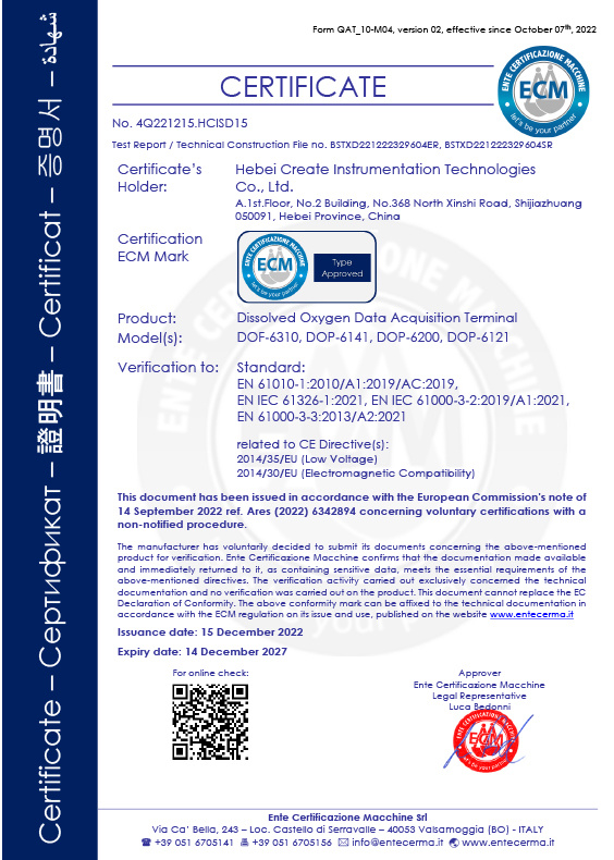 Dissolved oxygen data acquisition terminal