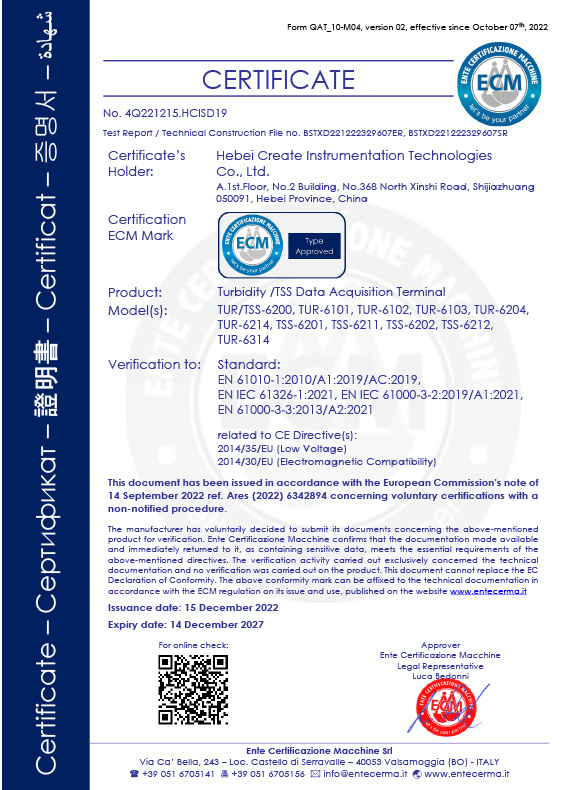 Turbidity suspended solids data acquisition terminal