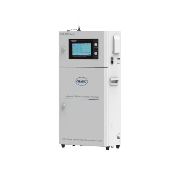 HDA-7000 Online hardness analyzer