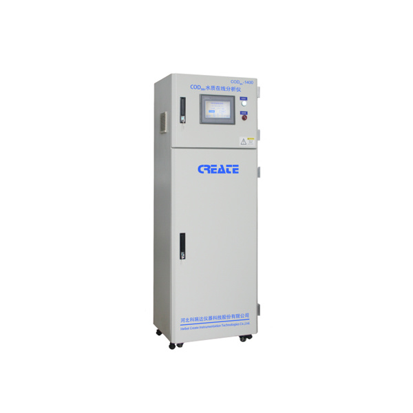 CODMn-1400 water quality online analyzer