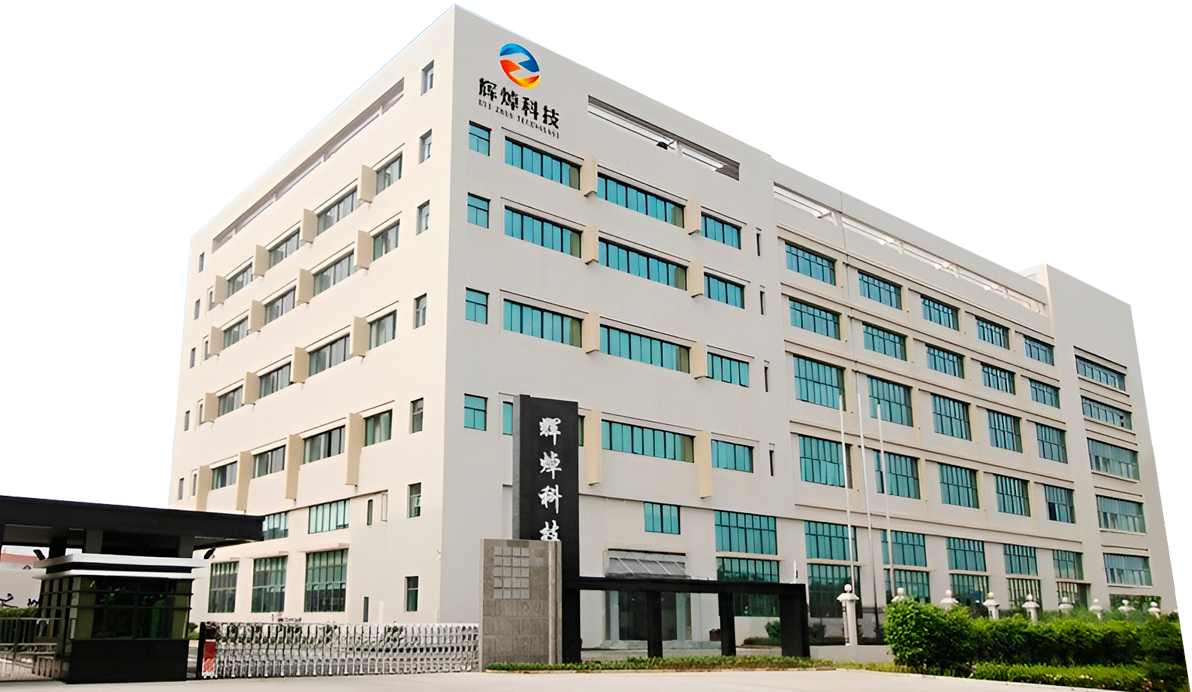 Jiangmen Huizhuo Technology Co.,Ltd.